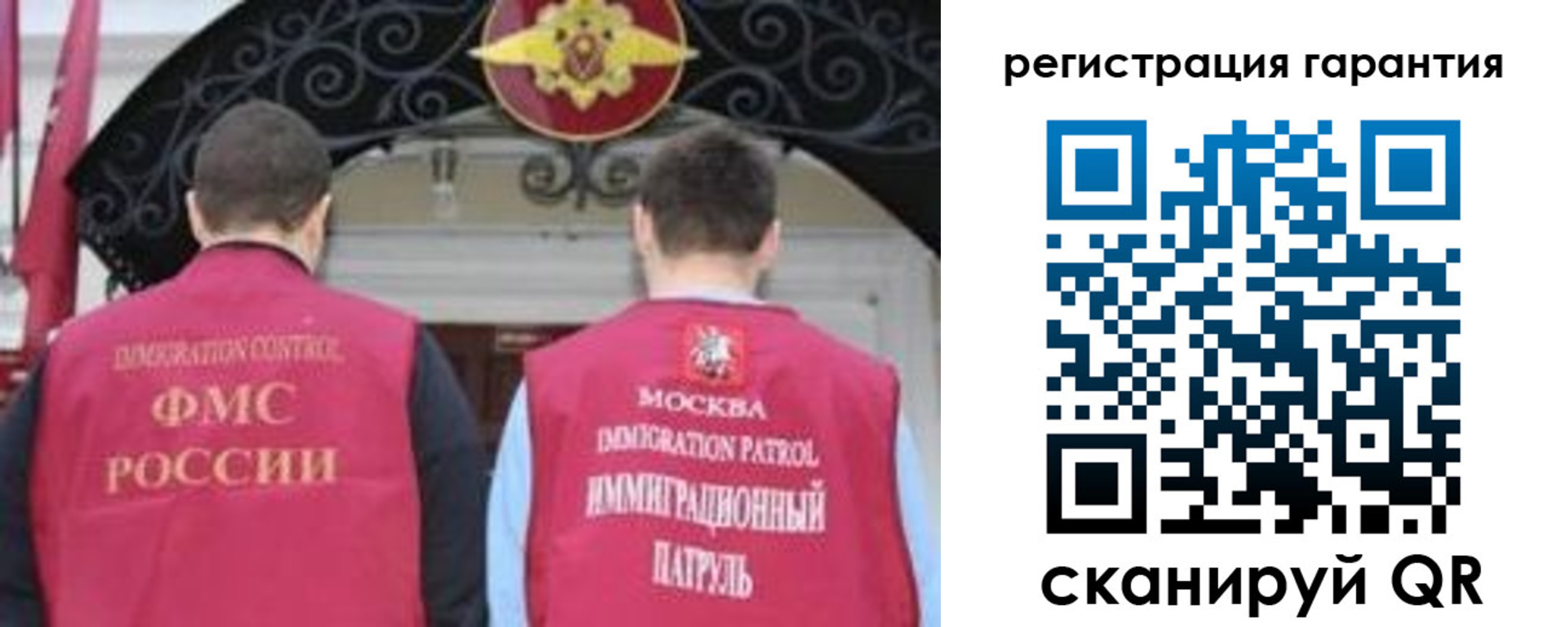 форма 3 в Очёре